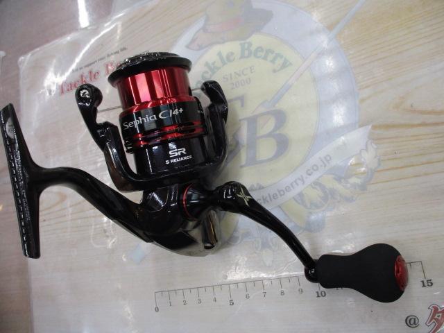 12セフィアCI4+ C3000HGS