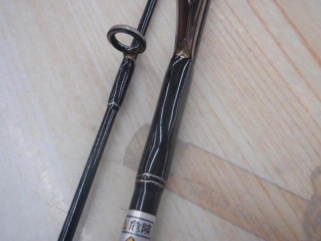 アルベロ AL-52L