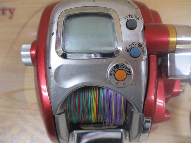 シーボーグ 300FB