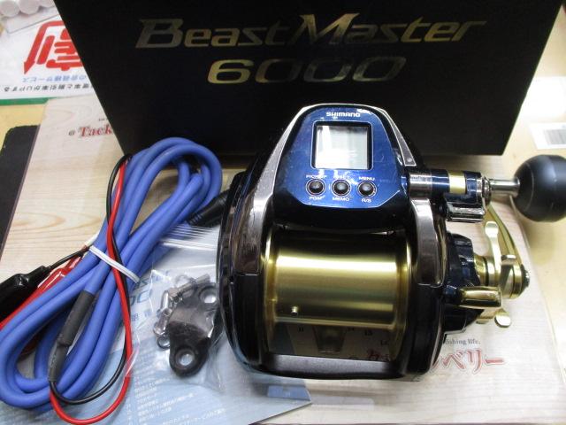 19ビーストマスター 6000