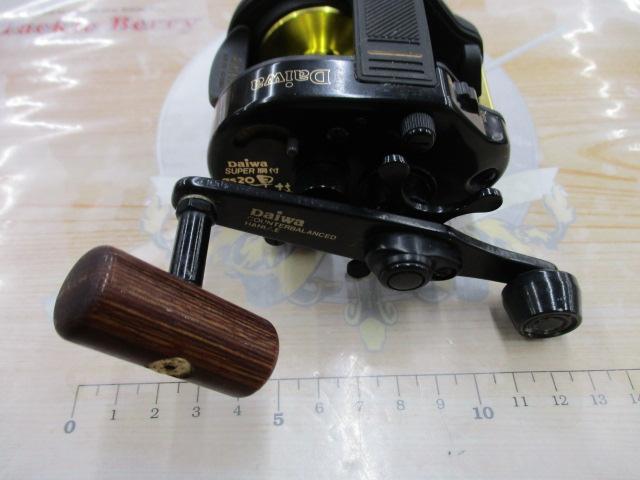 スーパー胴付 GS-20早技