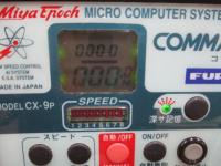 コマンド CX-9(24V)