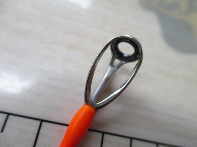 がま船うまづらはぎ 195スペシャル