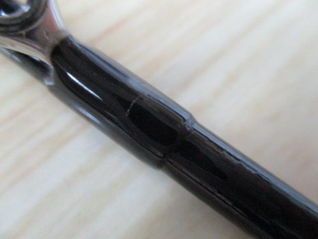 がま船うまづらはぎ 195スペシャル