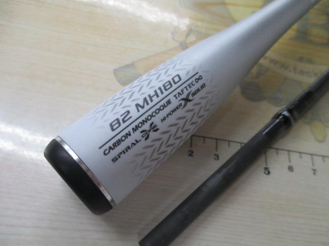 ライトゲームXR 82MH180