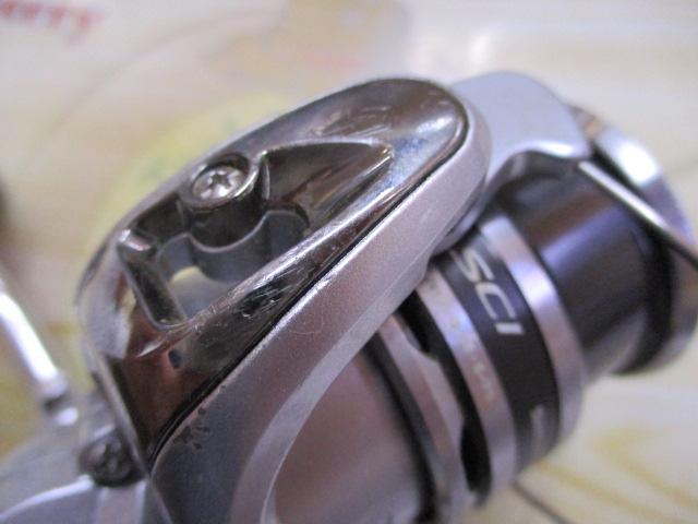 13ナスキー 2500S