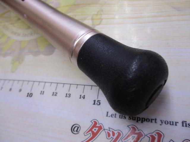 グラスラムオーバー 73-200ML