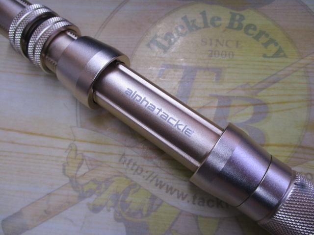 グラスラムオーバー 73-200ML