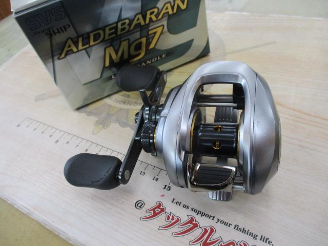 ひ*と様 09アルデバランMg7 09アルデバランMg7 LH｜＠ベリーネット 日本最大新品中古釣具WEBショップ