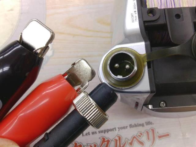 シーボーグ 300MJ