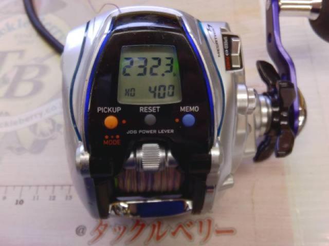 シーボーグ 300MJ