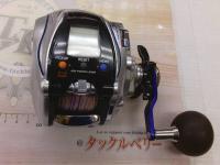 シーボーグ 300MJ