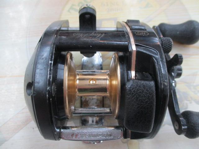 バンタムマグプラス 150SG