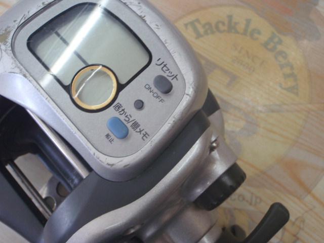 スーパータナセンサーS 400W