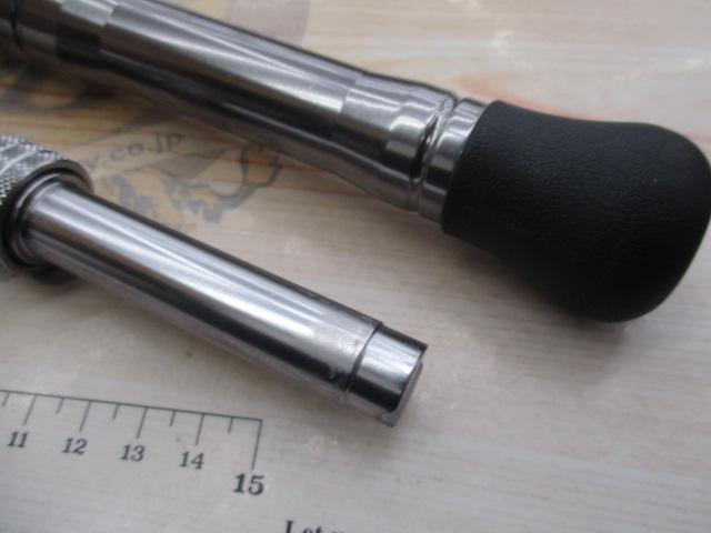 リュウグウ 30-250 Kガイド
