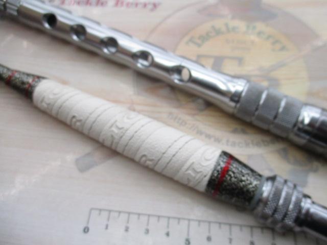 リュウグウ 30-250 Kガイド