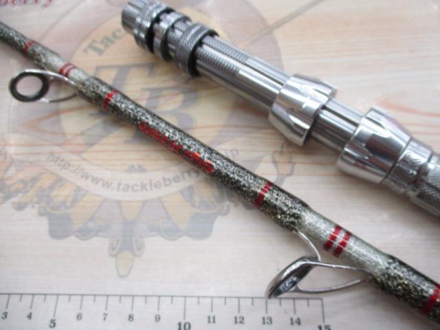 リュウグウ 30-250 Kガイド