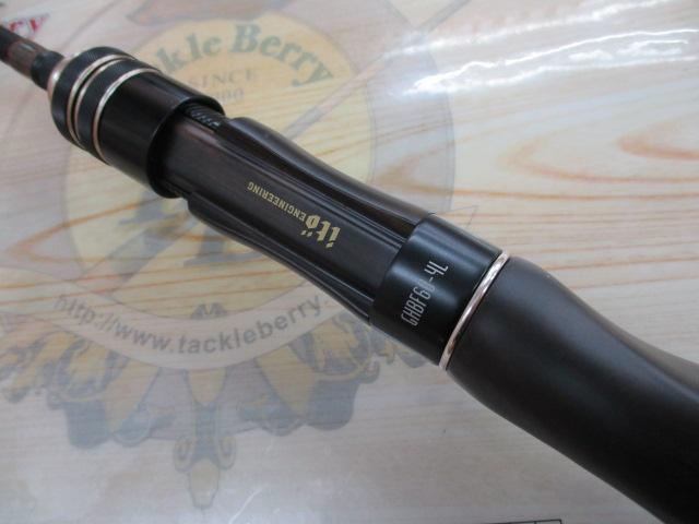 グレートハンティングハンツマン GHBF60-4L