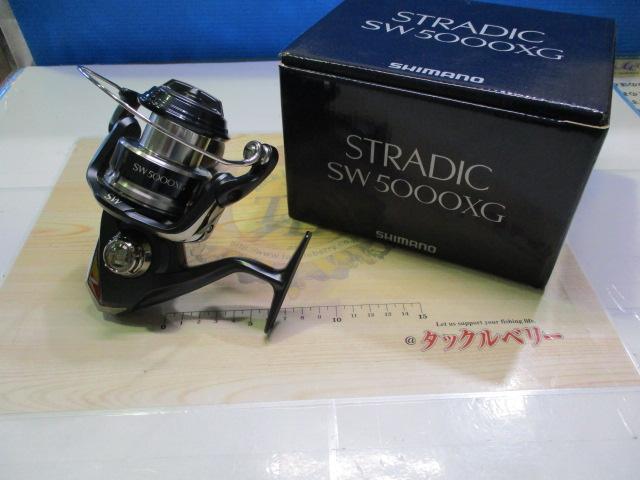 20ストラディックSW 5000XG
