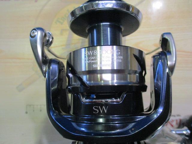 21ツインパワーSW 8000HG