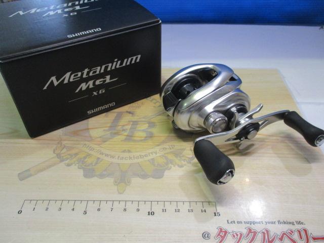 16メタニウムMGL XG RH