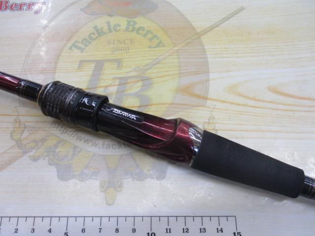 紅牙テンヤゲームMX H-235・R