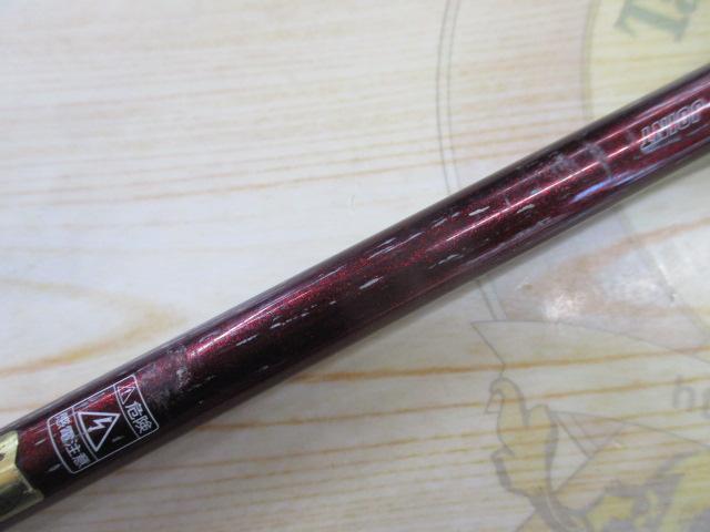 紅牙テンヤゲームMX H-235・R