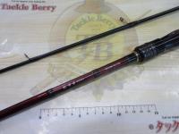 紅牙テンヤゲームMX H-235・R