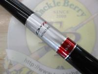 商品一覧｜＠ベリーネット 日本最大新品中古釣具WEBショップ