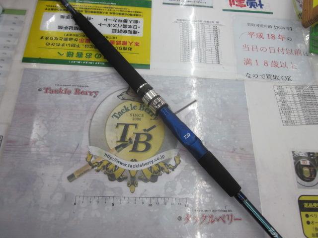 アナリスター 73 30-235
