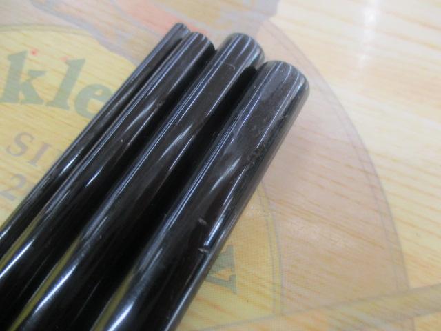 荒法師 14