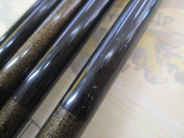荒法師 14
