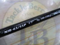 NPジャック NJB-65/5SP