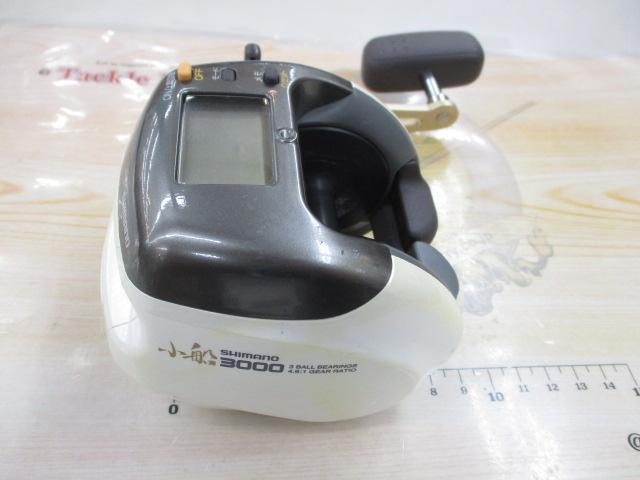 98デジタナSLS小船 3000