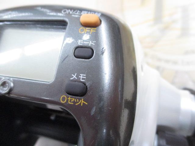 98デジタナSLS小船 3000