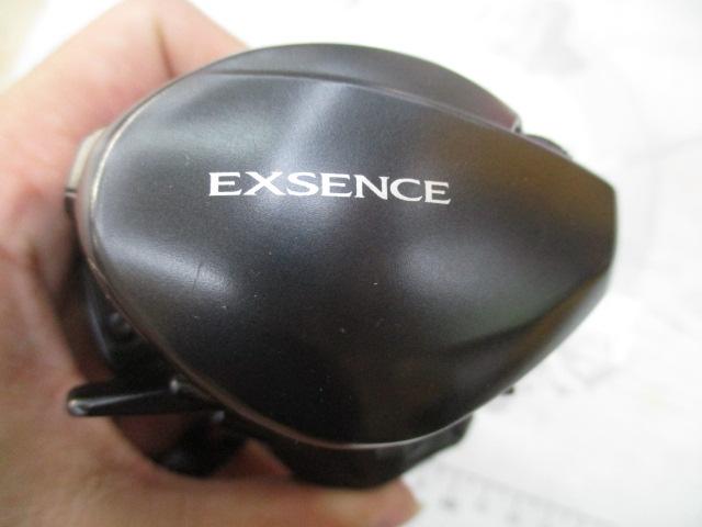 20エクスセンスDC SSXG LH