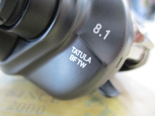 26タトゥーラ BF TW 8.1L
