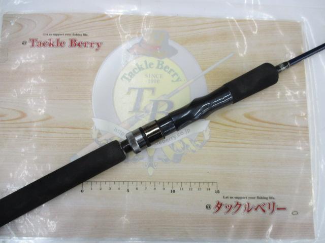 ベイサルバー BSS-632T