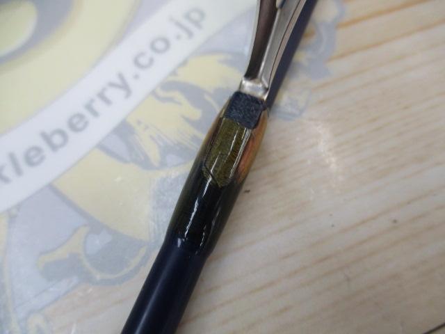 ベイサルバー BSS-632T