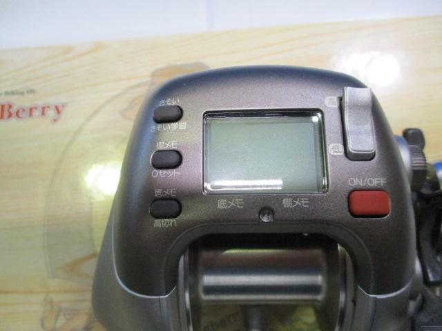 98電動丸 3000XH
