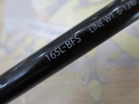 エクスプライド 165L-BFS