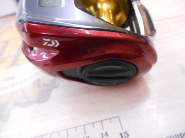 スパルタンMX IC 200H