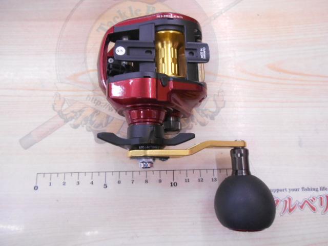スパルタンMX IC 200H