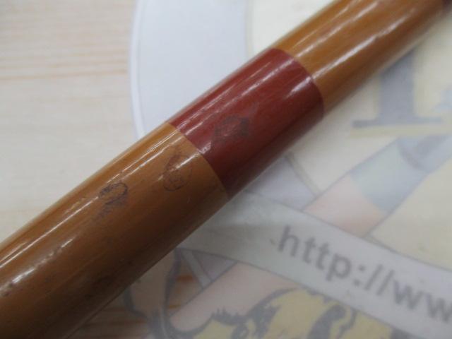 江戸川硬銀将4.5m