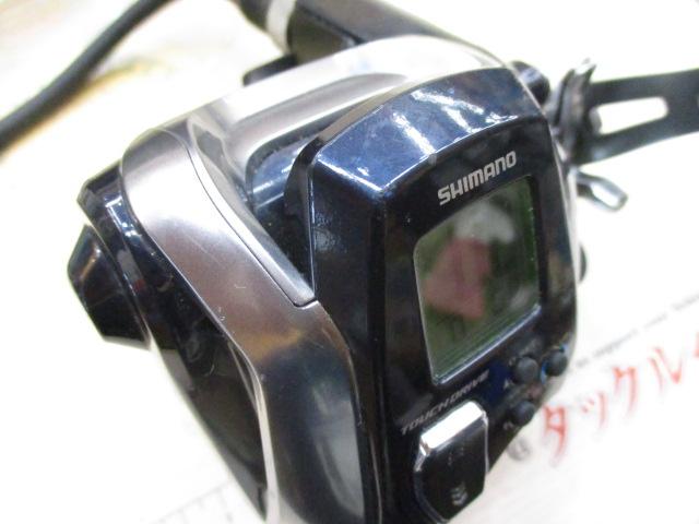 18フォースマスター 600