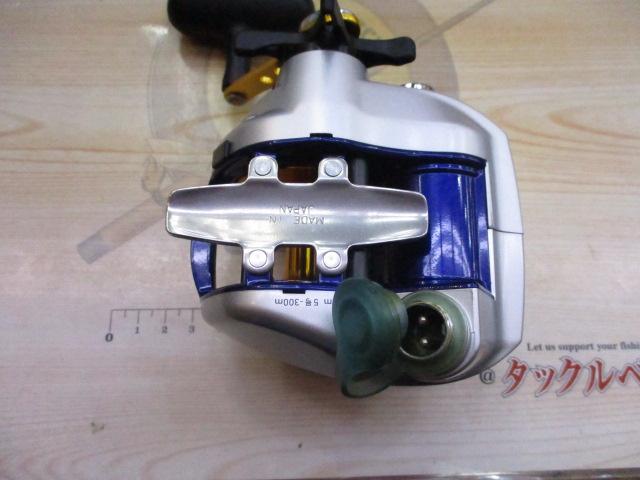 ハイパータナコン 400F