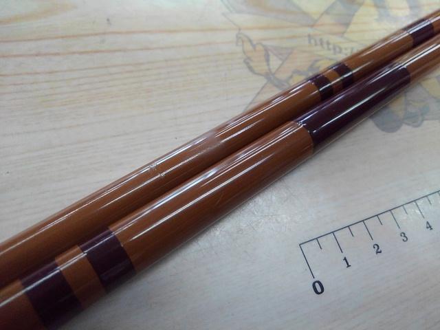 天峰 硬調13