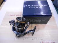 21アルテグラ C3000