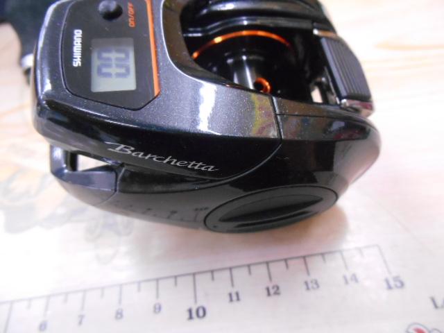 21バルケッタ 150DHPG