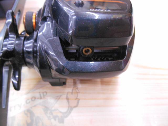 21バルケッタ 150DHPG